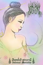 Leftmuenang : Infaernal Mortality